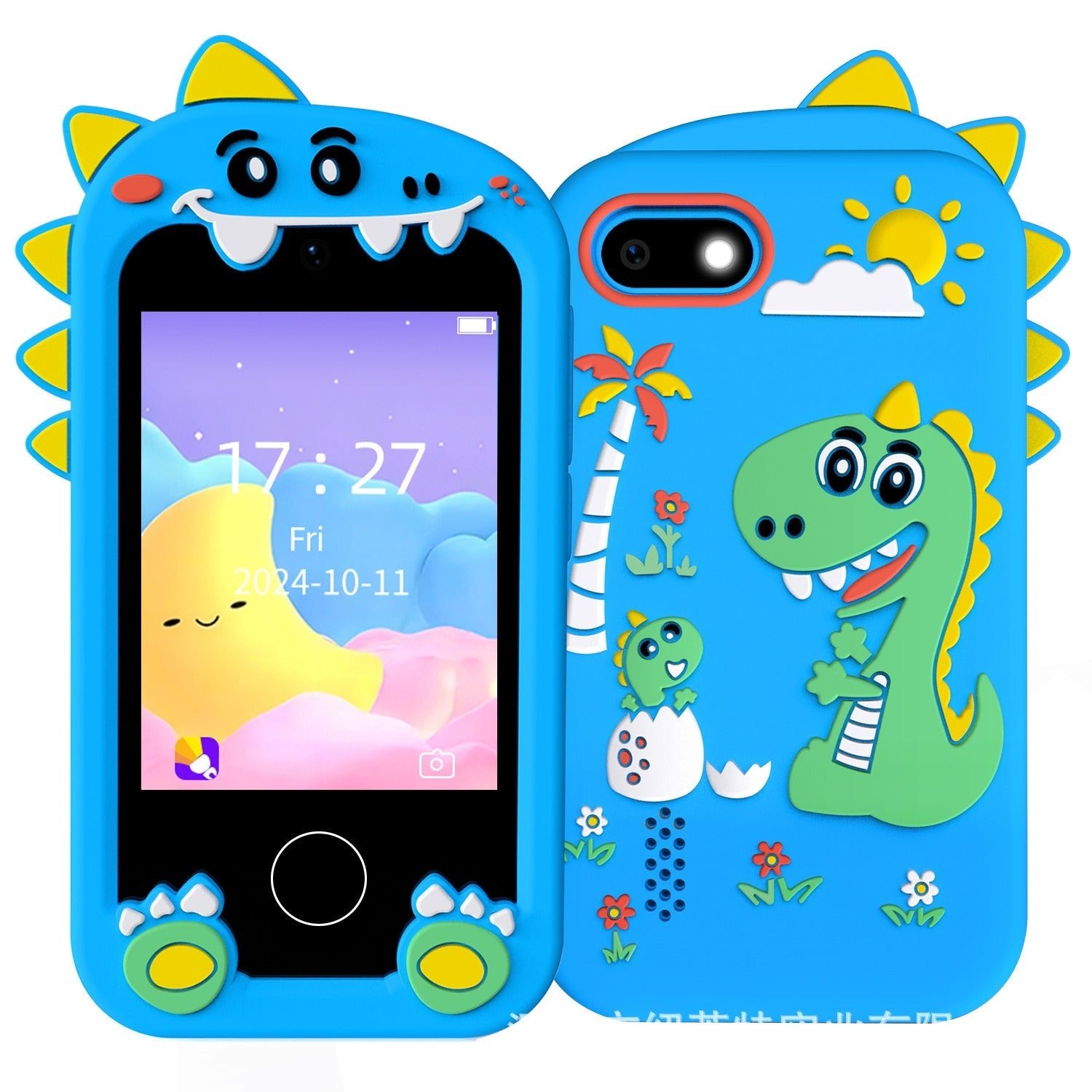 Children's mobile phone camera, touch screen, puzzle early education machine - MaxValue Phone